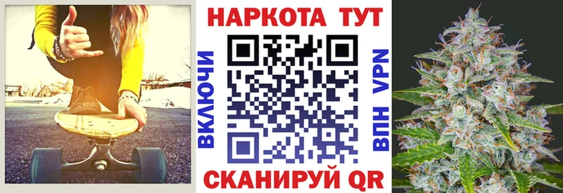 Купить АМФЕТАМИН  МЕФ  Кокаин  ГАШ  МАРИХУАНА  Суздаль