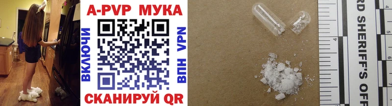 Купить Суздаль А ПВП кристаллы