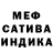 Amphetamine Розовый samuraiichik