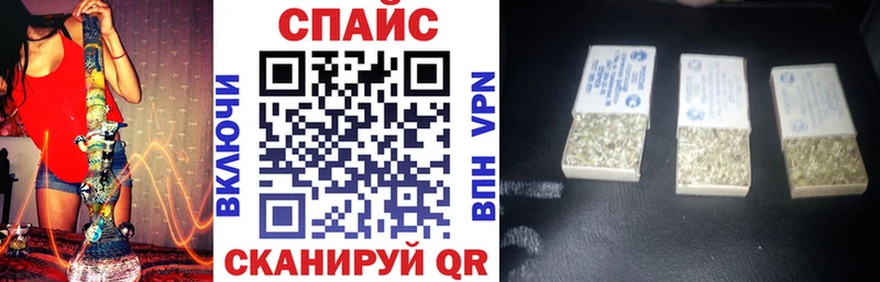 Купить где  Суздаль  БУТИРАТ Butirat 
