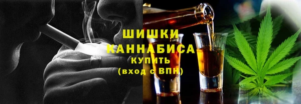 каннабис Балахна