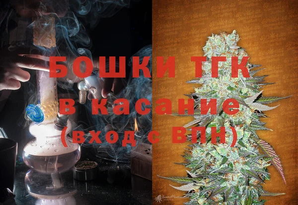 мефедрон Аркадак