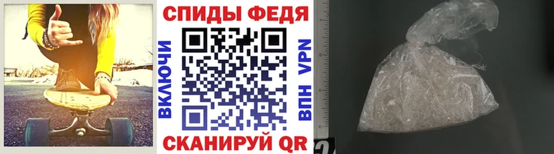 Метамфетамин Декстрометамфетамин 99.9%  Купить  Суздаль 
