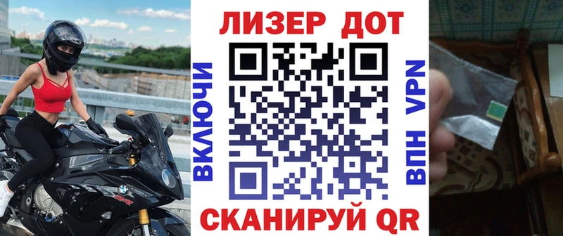 Купить закладки  Суздаль  Наркотические марки 1500мкг 
