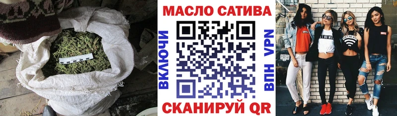 ТГК Wax Суздаль